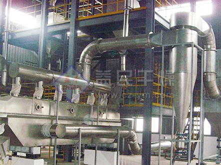 碳酸鋰專用振動(dòng)流化床干燥機(jī)