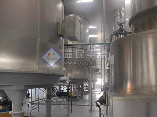 菌渣盤式干燥機