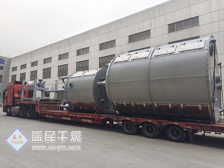河南某客戶向我們訂購的盤式干燥機順利發(fā)貨
